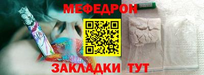 спиды Ирбит