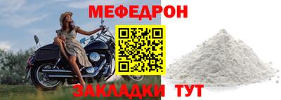 метадон Камышлов