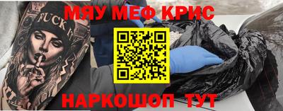мдпв Ипатово