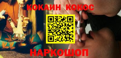 метамфетамин Изобильный