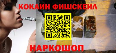 метадон Камышлов