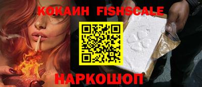 метадон Камышлов