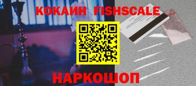 мдпв Ипатово