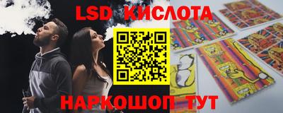 метамфетамин Изобильный