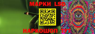 спиды Ирбит