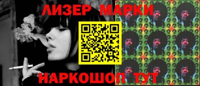 метамфетамин Изобильный