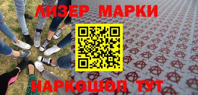 метамфетамин Изобильный