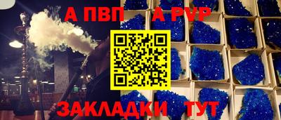 мдпв Ипатово