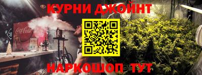 мдпв Ипатово