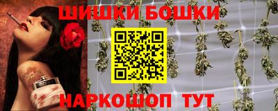 спиды Ирбит
