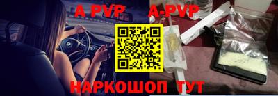 мдпв Ипатово
