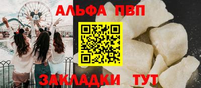 мдпв Ипатово