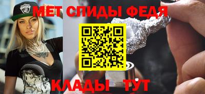 гашик Кандалакша