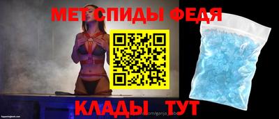 кокаин премиум Канаш
