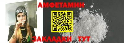 метадон Камышлов