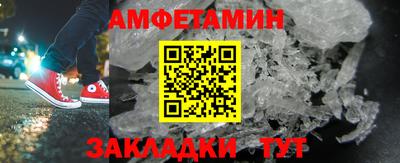 кокаин премиум Канаш
