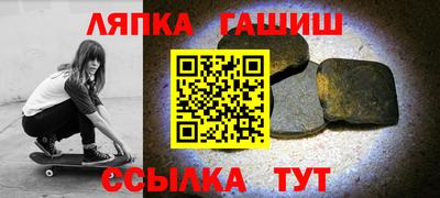 спиды Ирбит