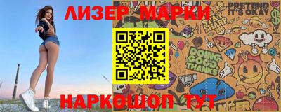 метамфетамин Изобильный