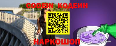 мдпв Ипатово