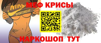 кокаин премиум Канаш