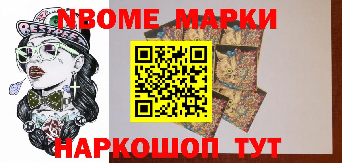 LSD-25 экстази ecstasy  Вход с VPN  LSD-25 экстази кислота  Куйбышев 